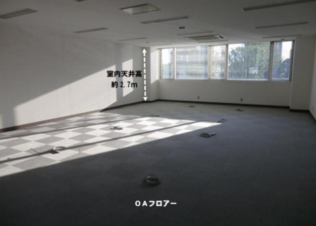 　OA化対応フロアー