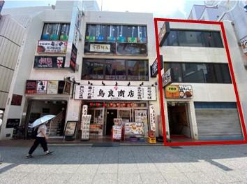 所沢市日吉町