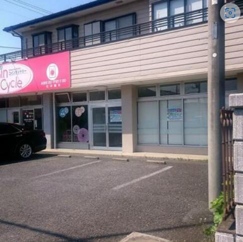 さいたま市西区峰岸