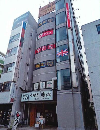 上尾市谷津2