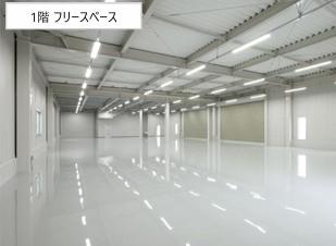 　1階フリースペース（イメージ図）