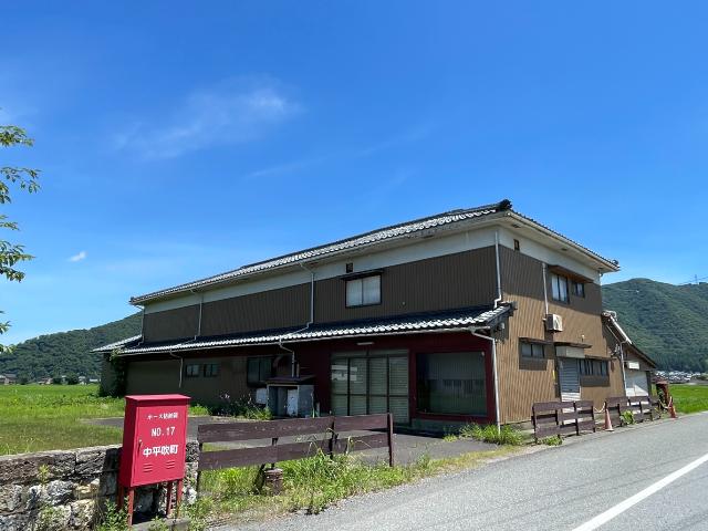 越前市中平吹町6字