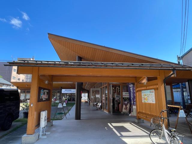 大野市明倫町11-8