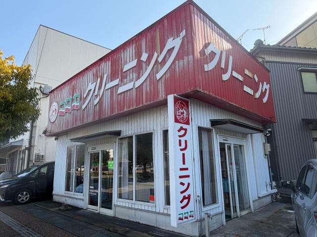 加賀市山代温泉幸町