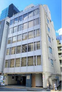 千代田区神田美土代町１１−２