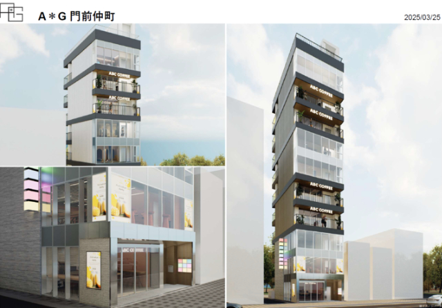 江東区門前仲町2-4-12