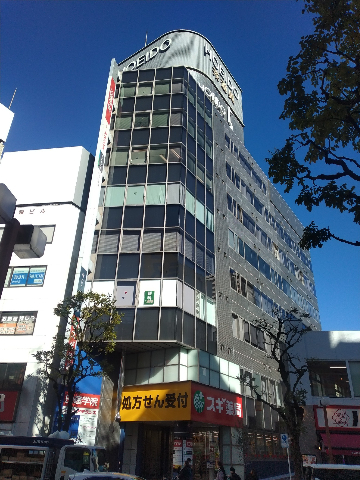 町田市原町田4-2-10