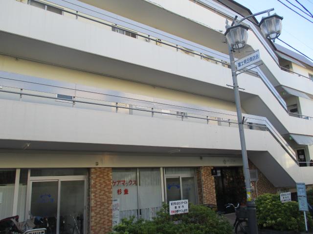 杉並区高井戸西１-33-12