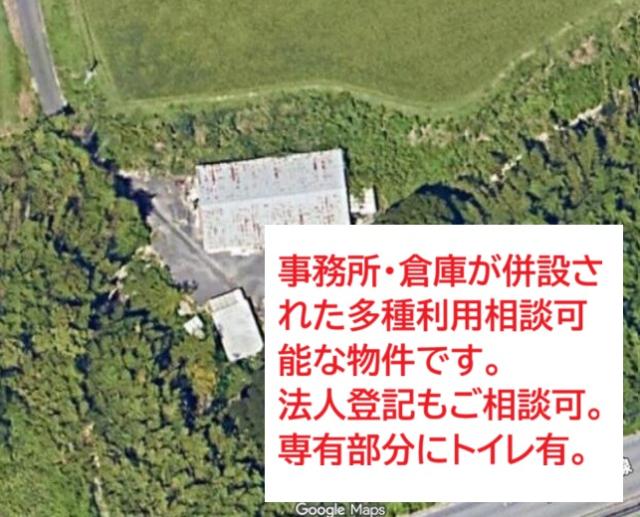 袖ケ浦市上泉１４７６－１