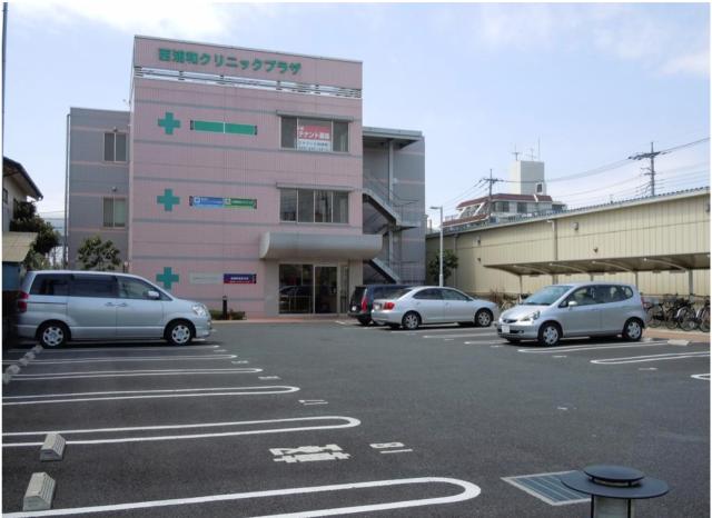 さいたま市桜区田島５