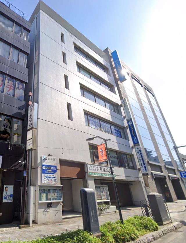 さいたま市大宮区大門町３