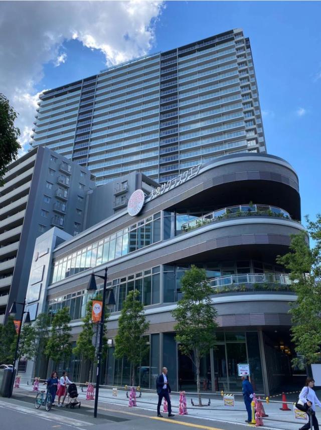 さいたま市大宮区桜木町２