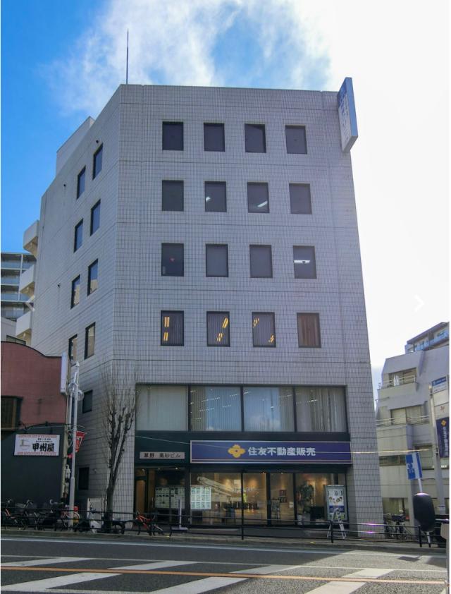 さいたま市浦和区高砂３