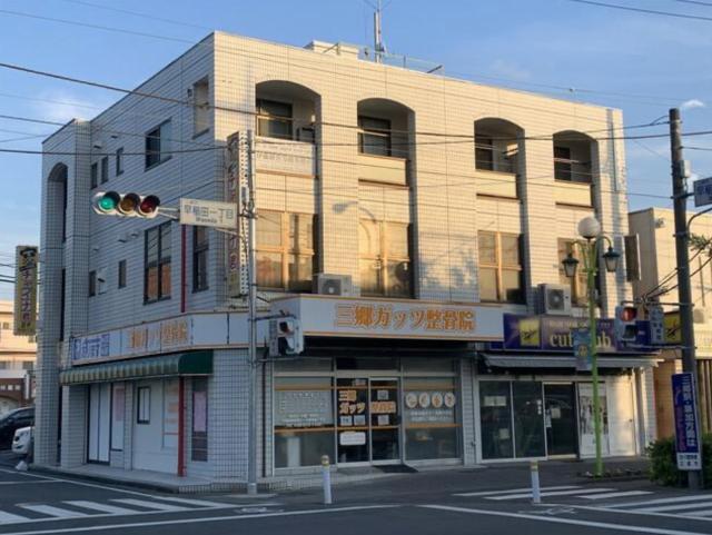 三郷市早稲田１