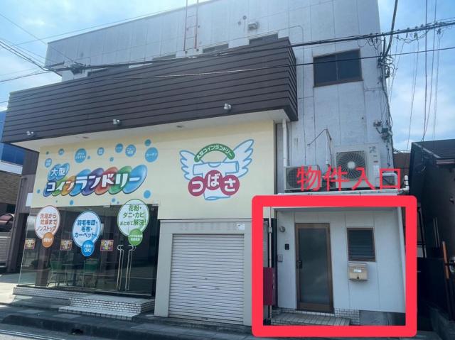 川口市南鳩ヶ谷５