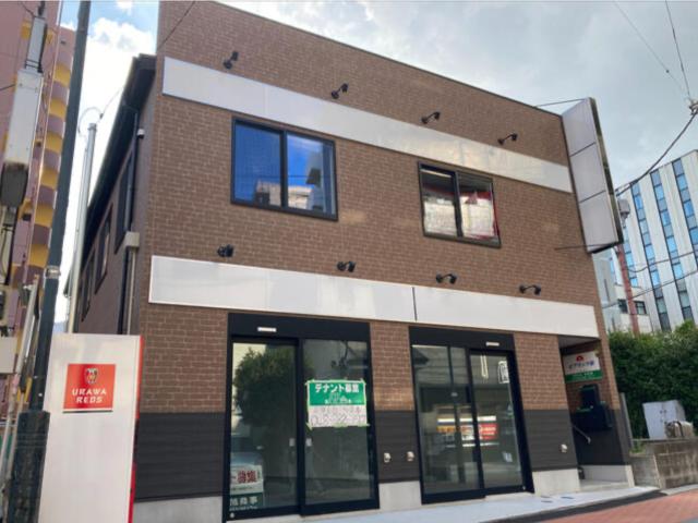 さいたま市浦和区北浦和４