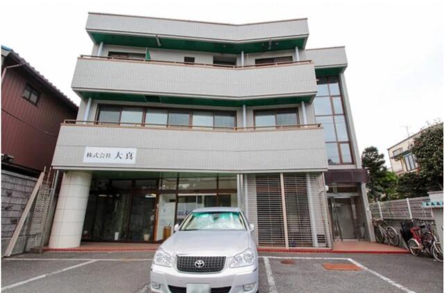 さいたま市見沼区大和田町２