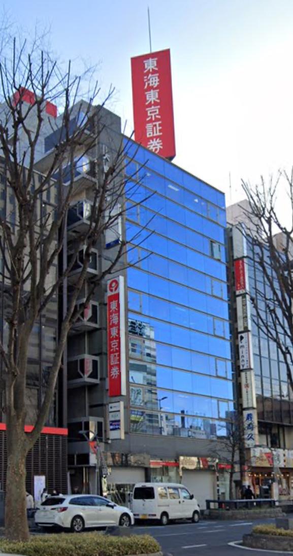 さいたま市大宮区大門町２