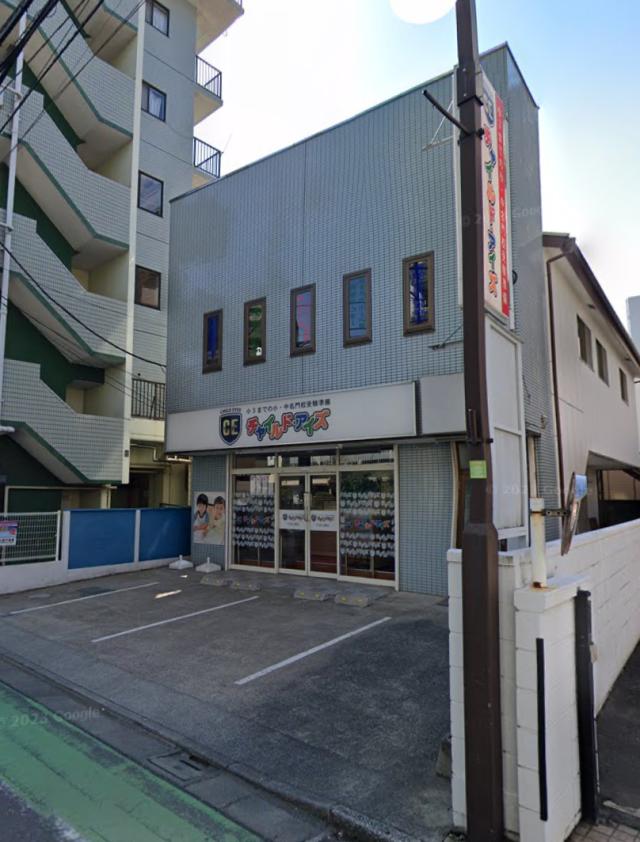 戸田市本町１