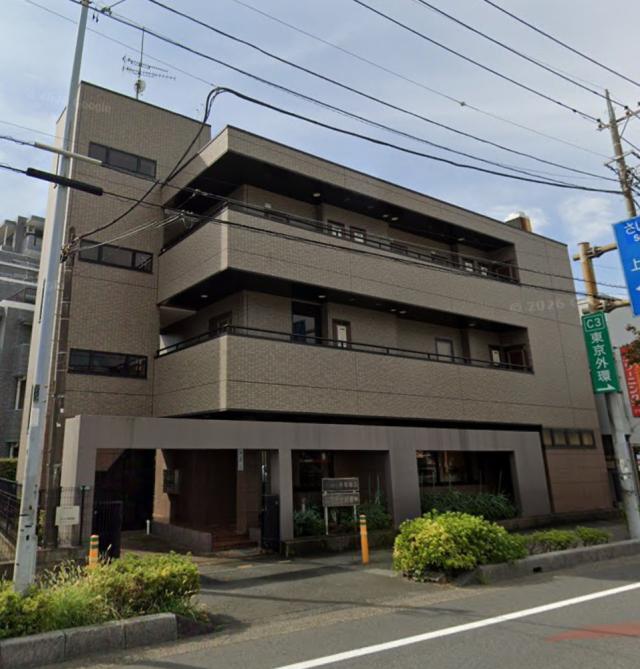 草加市花栗１