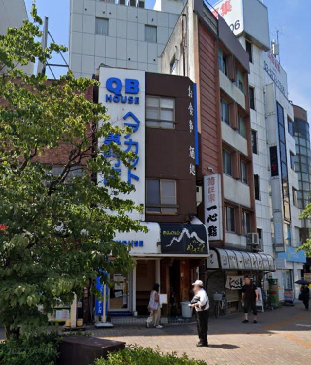 さいたま市浦和区北浦和４