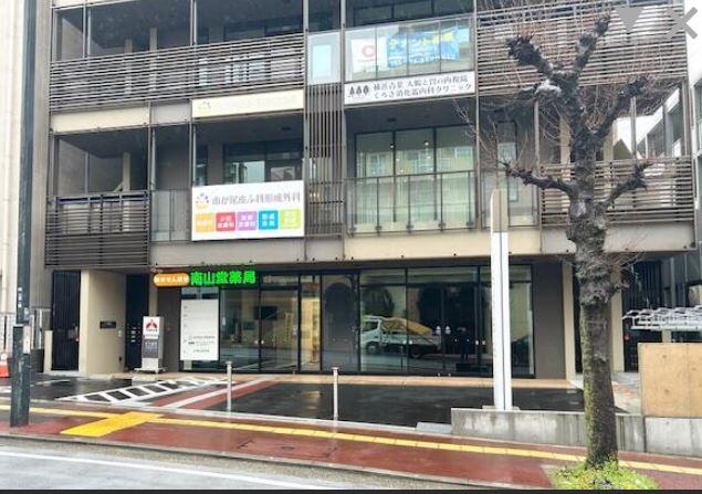 横浜市青葉区市ケ尾町1155