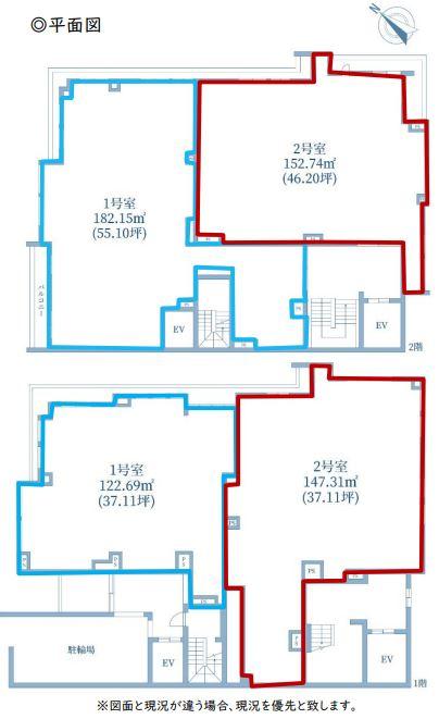 川崎市中原区北谷町