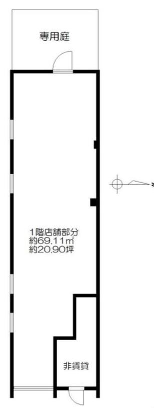 品川区南品川2-