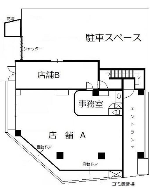 東村山市栄町3-
