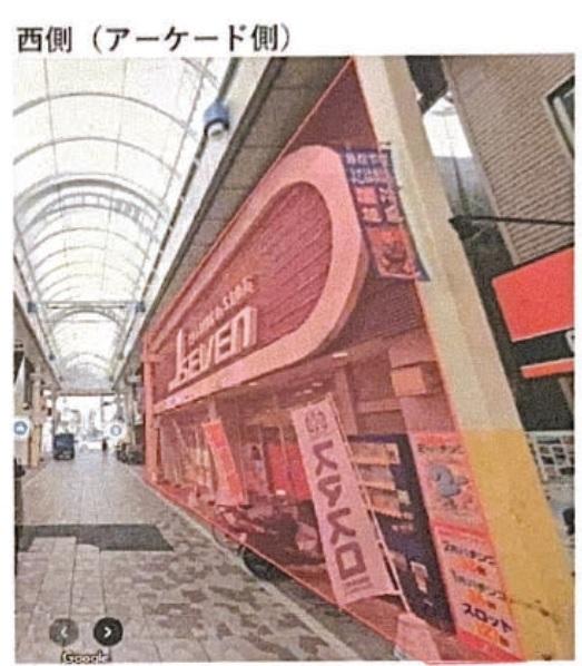 横浜市南区真金町２－１８