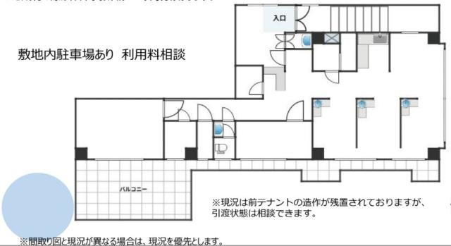 横浜市青葉区あざみ野2-