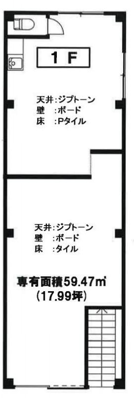 大田区大森西6-
