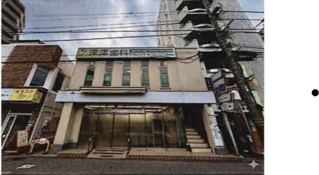 国立市東1-
