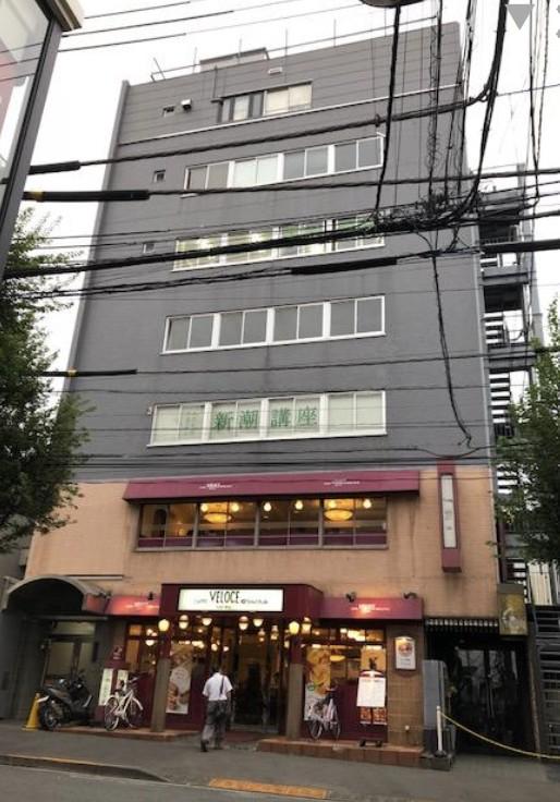 新宿区矢来町