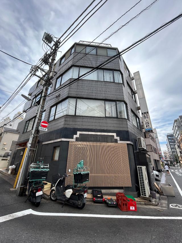 品川区西五反田7