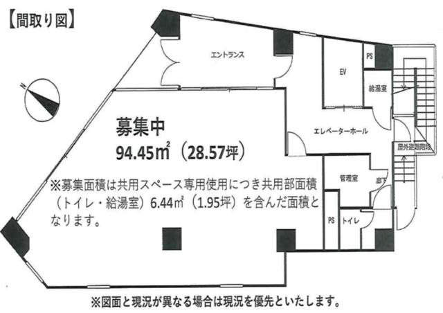 さいたま市浦和区高砂3-2-10
