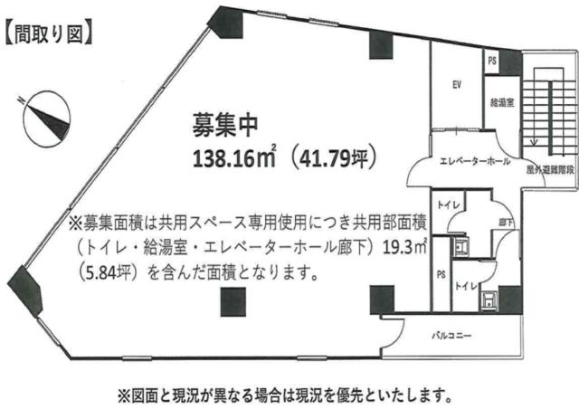 さいたま市浦和区高砂3-2-10
