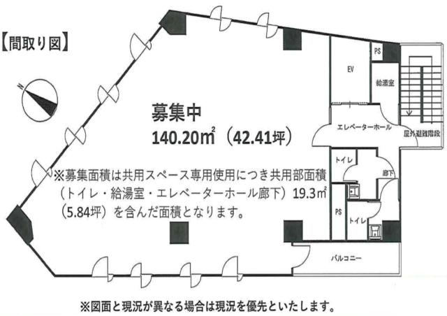 さいたま市浦和区高砂3-2-10