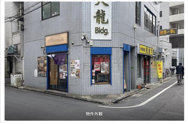 江東区亀戸6-56-9