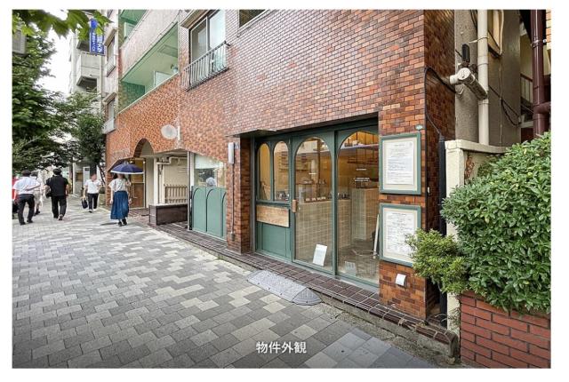 新宿区西早稲田2-4-26