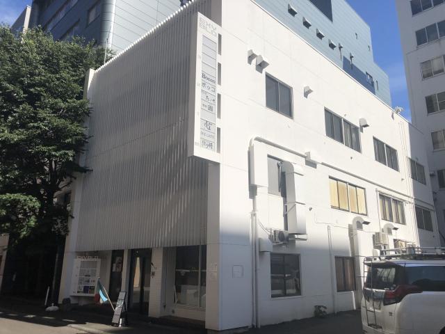 札幌市中央区北一条西7