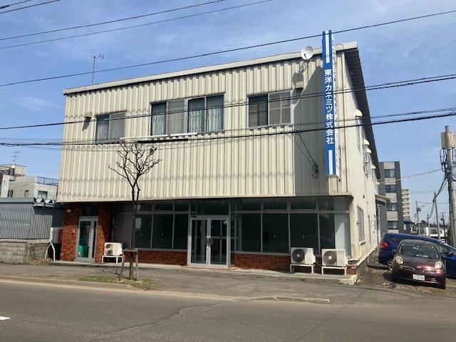 札幌市白石区中央一条７