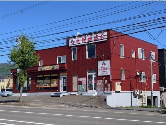 札幌市南区藤野二条6　貸店舗・事務所