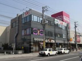 札幌市南区澄川