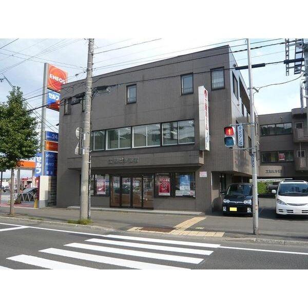 札幌市南区南三十八条西10