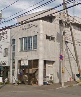 札幌市西区西野六条2