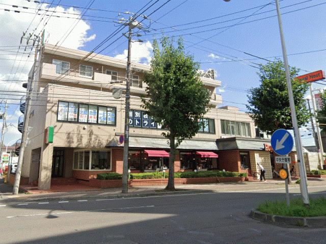 札幌市豊平区平岸三条8