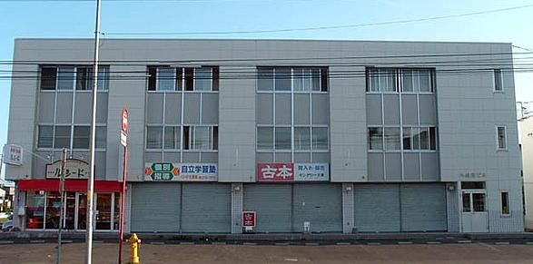 札幌市白石区北郷二条１４