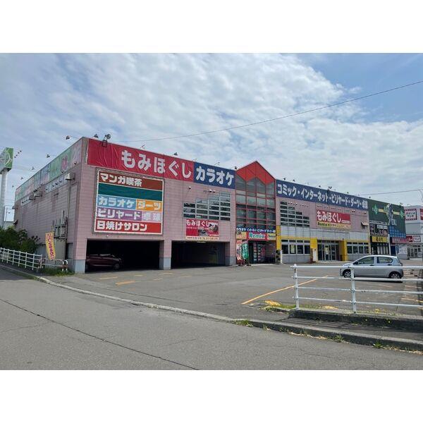 札幌市厚別区大谷地西１