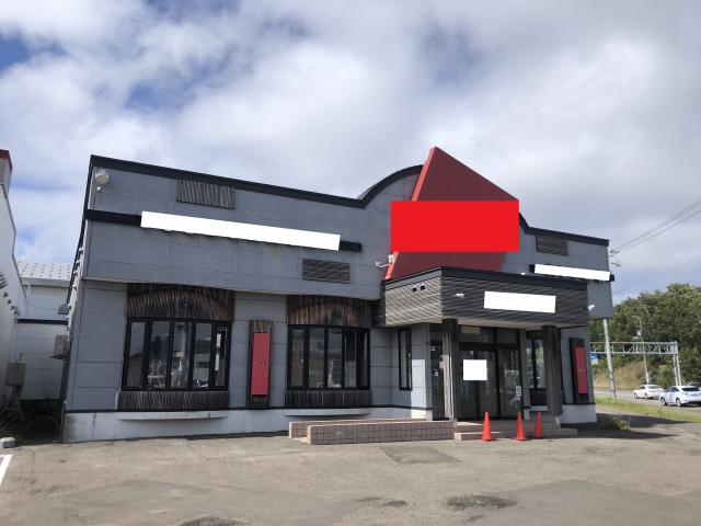 札幌市清田区美しが丘一条４